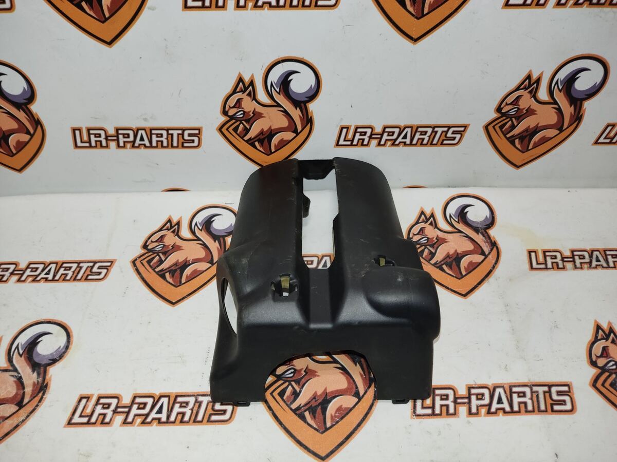 QRB500180PVJ Lower steering column cover LAND ROVER DISCOVERY 3 Used